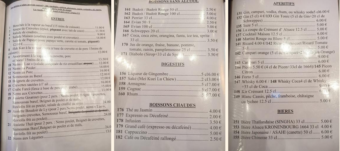 Le Boudoir de Ly - Gallery Image 3