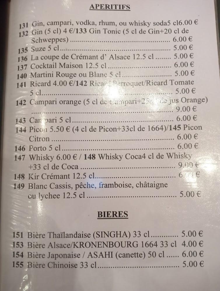 Le Boudoir de Ly - Menu Image 1