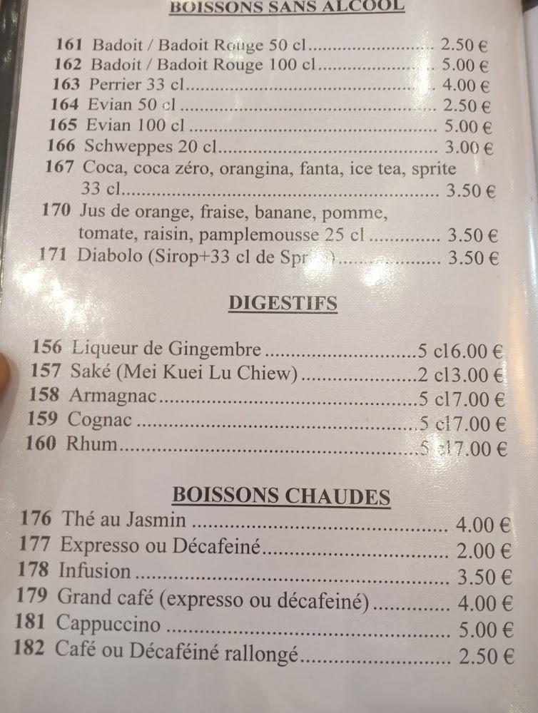 Le Boudoir de Ly - Menu Image 3